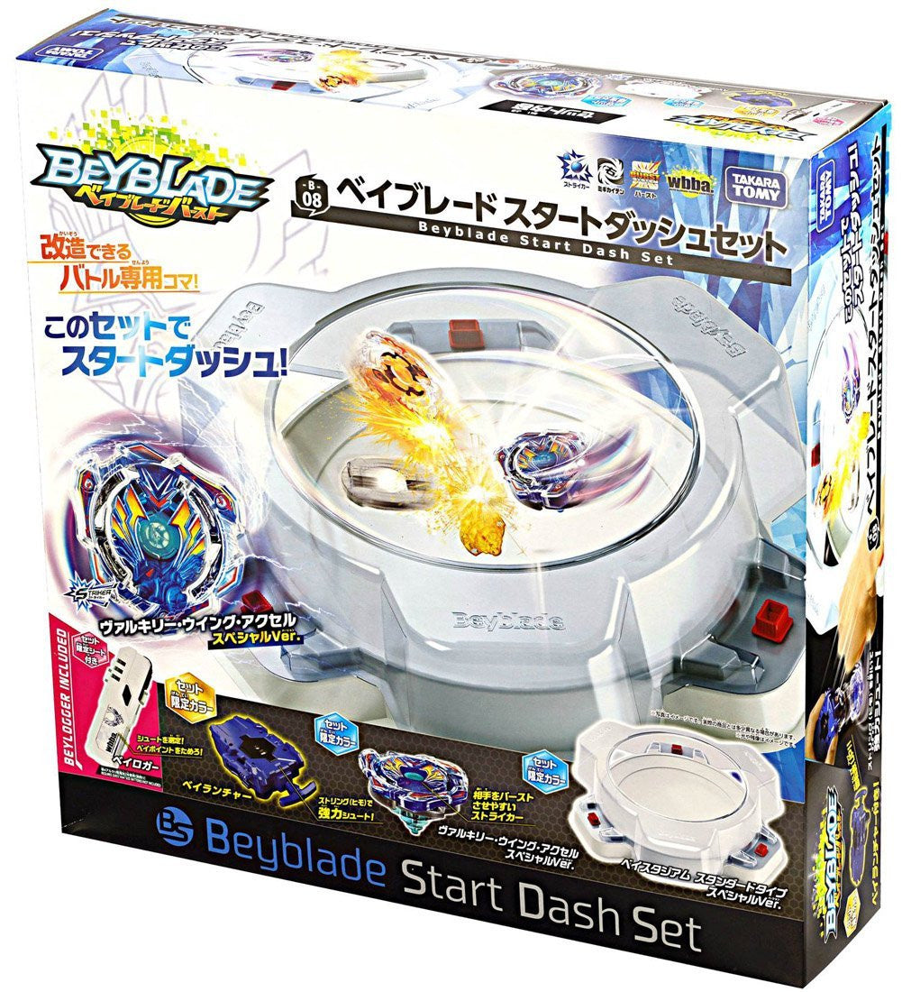 Takara Tomy Beyblade BURST B-08 Beyblade Start Dash Set