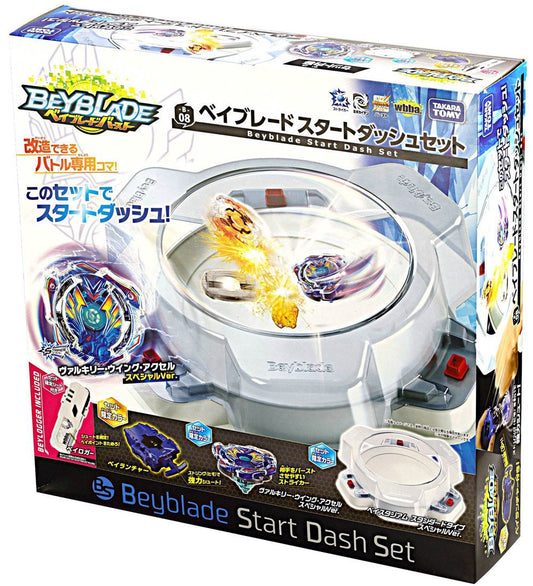 Takara Tomy Beyblade BURST B-08 Beyblade Start Dash Set
