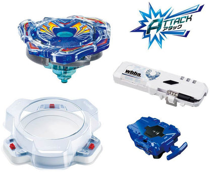 Takara Tomy Beyblade BURST B-08 Beyblade Start Dash Set
