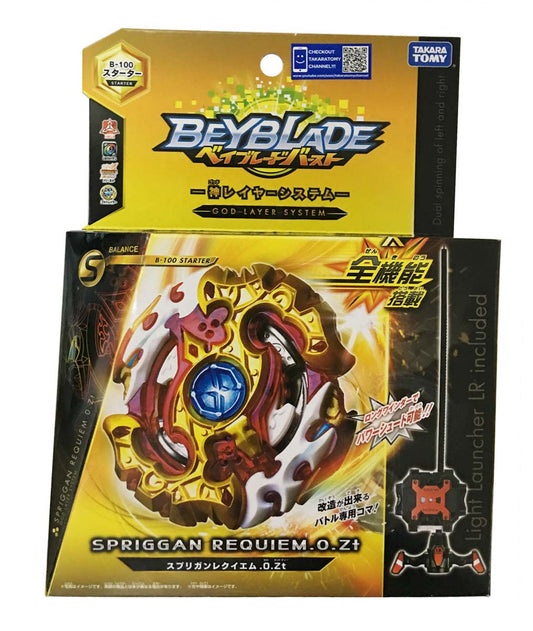 Takara Tomy Beyblade BURST B-100 Starter Spriggan Requiem.0.Zt SEA Version