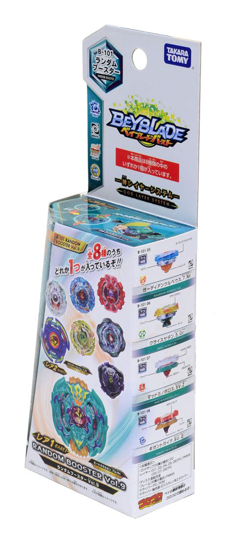 Takara Tomy Beyblade BURST B-101 Random Booster Vol. 9 (Random Item Inside)