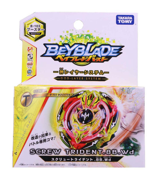 Takara Tomy Beyblade BURST B-103 Booster Screw Trident.8B.Wd (SEA Version)
