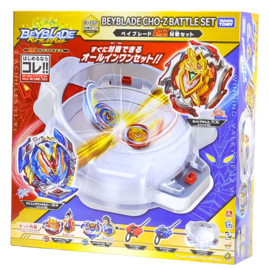 Takara Tomy Beyblade BURST B-107 Cho-Z Battle Set