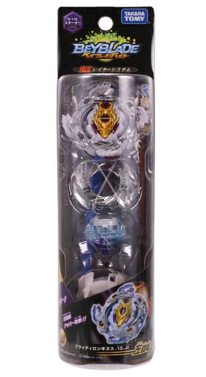 Takara Tomy Beyblade BURST B-110 Starter Bloody Longinus.13.Jl