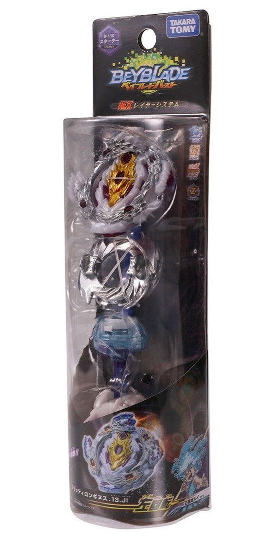 Takara Tomy Beyblade BURST B-110 Starter Bloody Longinus.13.Jl