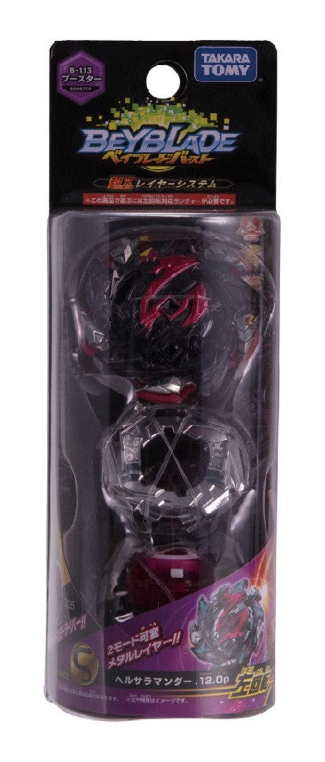 Takara Tomy Beyblade BURST B-113 Booster Hell Salamander.12.Op