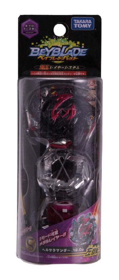 Takara Tomy Beyblade BURST B-113 Booster Hell Salamander.12.Op
