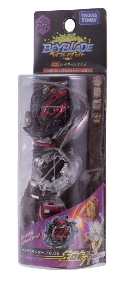 Wholesale Takara Tomy Beyblade BURST B-113 Booster Hell Salamander.12.Op