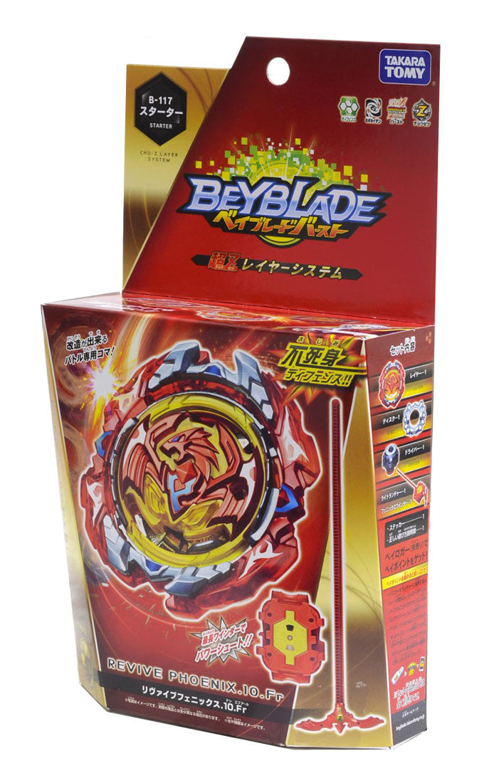 Takara Tomy Beyblade BURST B-117 Starter Revive Phoenix.10.Fr