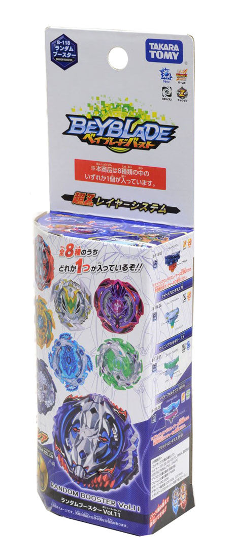 Wholesale Takara Tomy Beyblade BURST B-118 Random Booster Vol. 11 (Random Model)