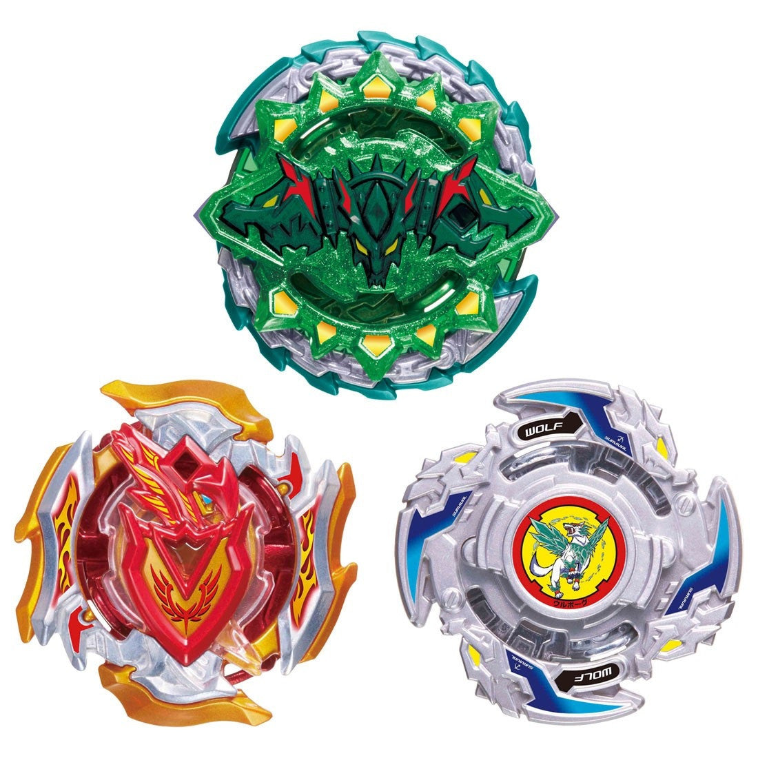 Takara Tomy Beyblade BURST B-121 Cho-Z Triple Booster Set