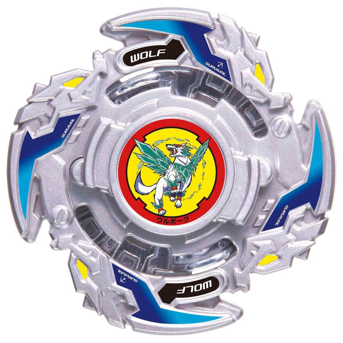 Takara Tomy Beyblade BURST B-121 Cho-Z Triple Booster Set