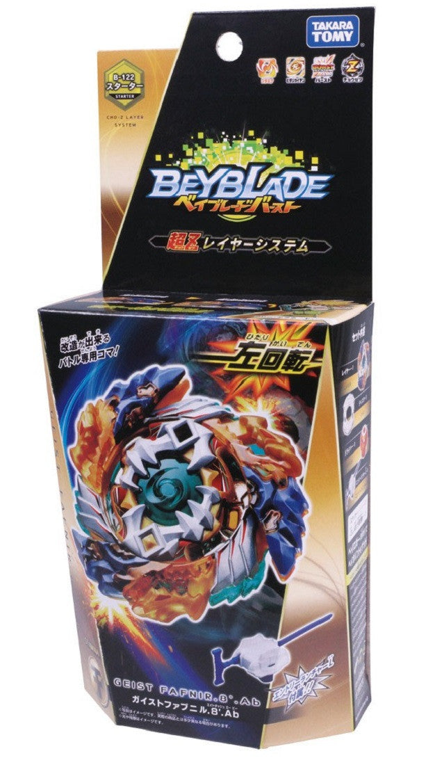 Wholesale Takara Tomy Beyblade BURST B-122 Starter Geist Fafnir.8`.Ab