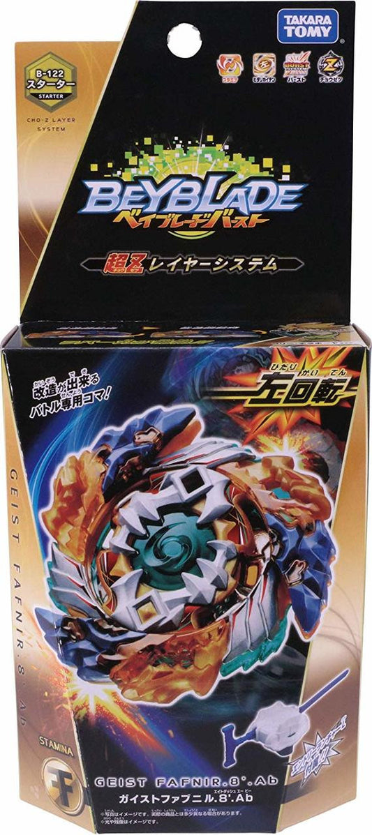 Takara Tomy Beyblade BURST B-122 Starter Geist Fafnir.8`.Ab