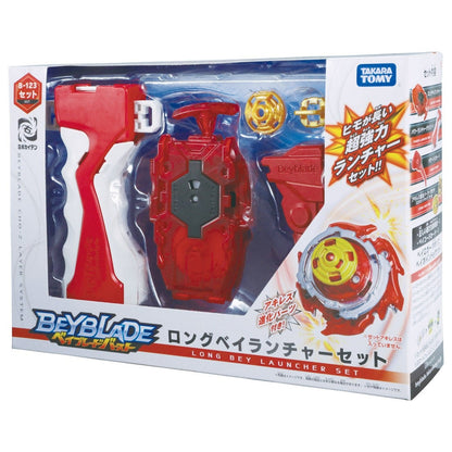 Takara Tomy Beyblade BURST B-123 Long Bey Launcher Set
