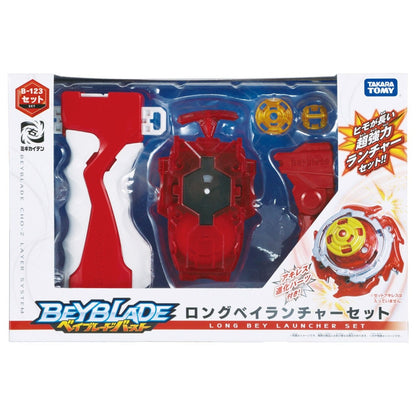 Takara Tomy Beyblade BURST B-123 Long Bey Launcher Set