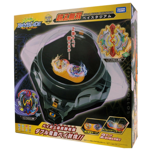 Wholesale Takara Tomy Beyblade B-126 Super Z Muso Beystadium