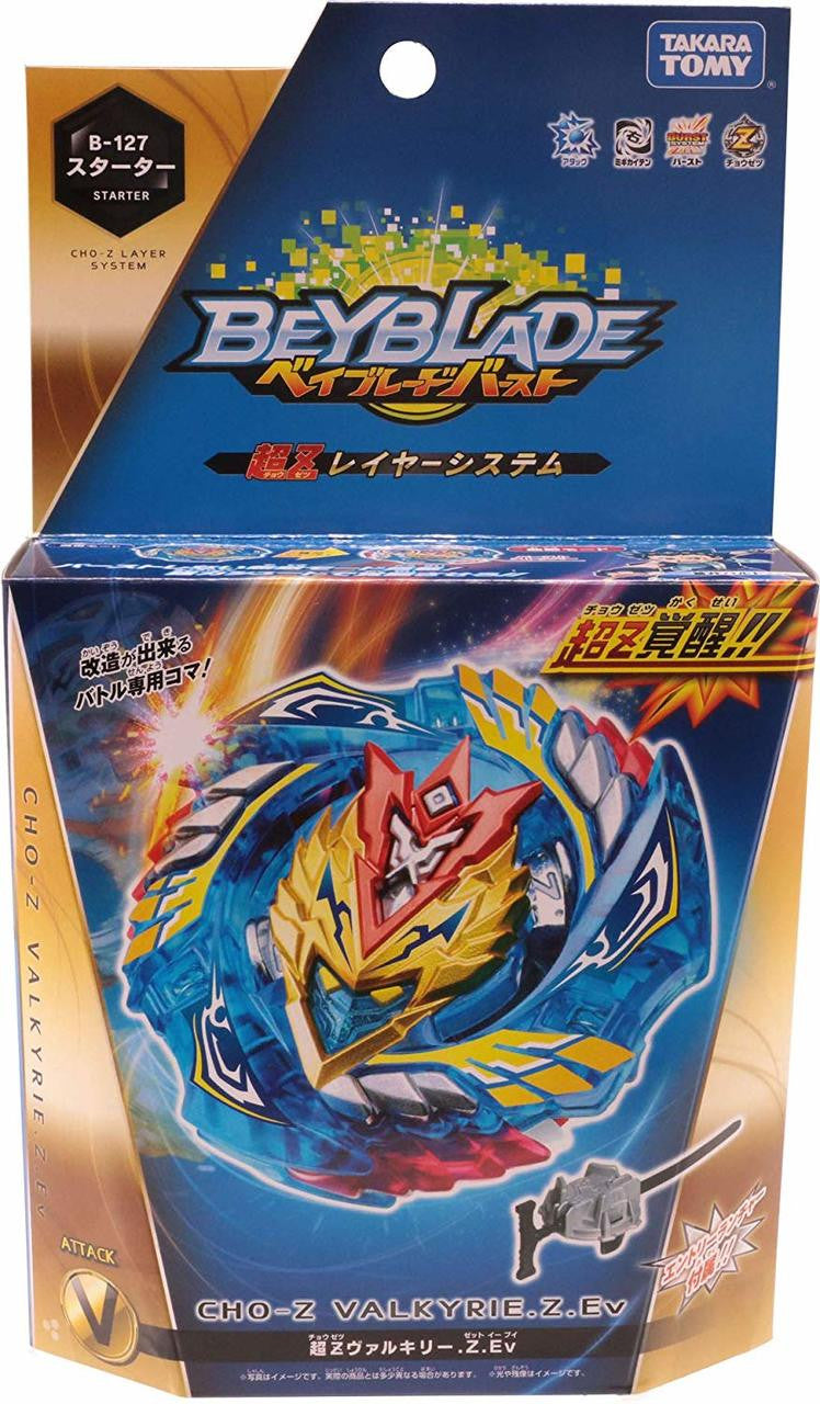 Takara Tomy Beyblade BURST B-127 Starter Cho-Z Valkyrie.Z.Ev