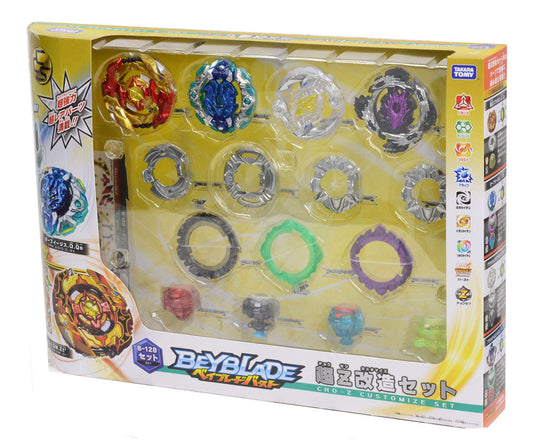 Takara Tomy Beyblade BURST B-128 Cho-Z Customize Set