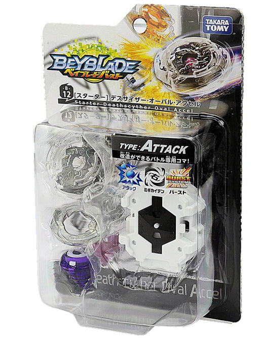 Takara Tomy Beyblade BURST B-12 Starter Deathscyther Oval Accele