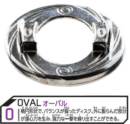 Wholesale Takara Tomy Beyblade BURST B-12 Starter Deathscyther Oval Accele