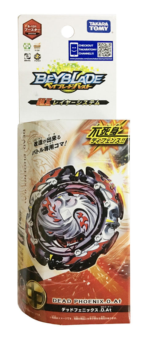 Takara Tomy Beyblade BURST B-131 Booster Dead Phoenix.0.At
