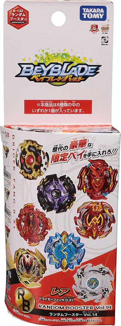 Takara Tomy Beyblade BURST B-132 Random Booster Vol.14 Full Set (Pack of 8 items)