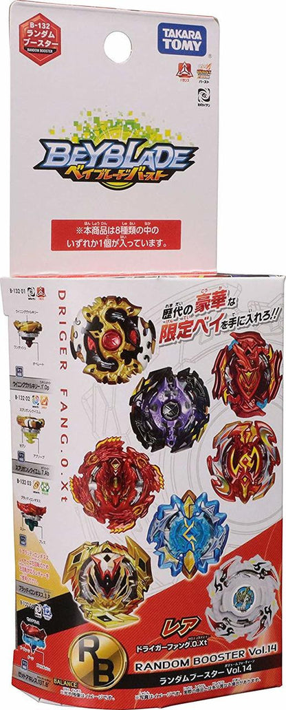 Takara Tomy Beyblade BURST B-132 Random Booster Vol. 14 (Random Model)(NEW IN BOX)