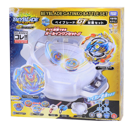 Wholesale Takara Tomy Beyblade BURST GT B-136 Beyblade Gatinko Battle Set