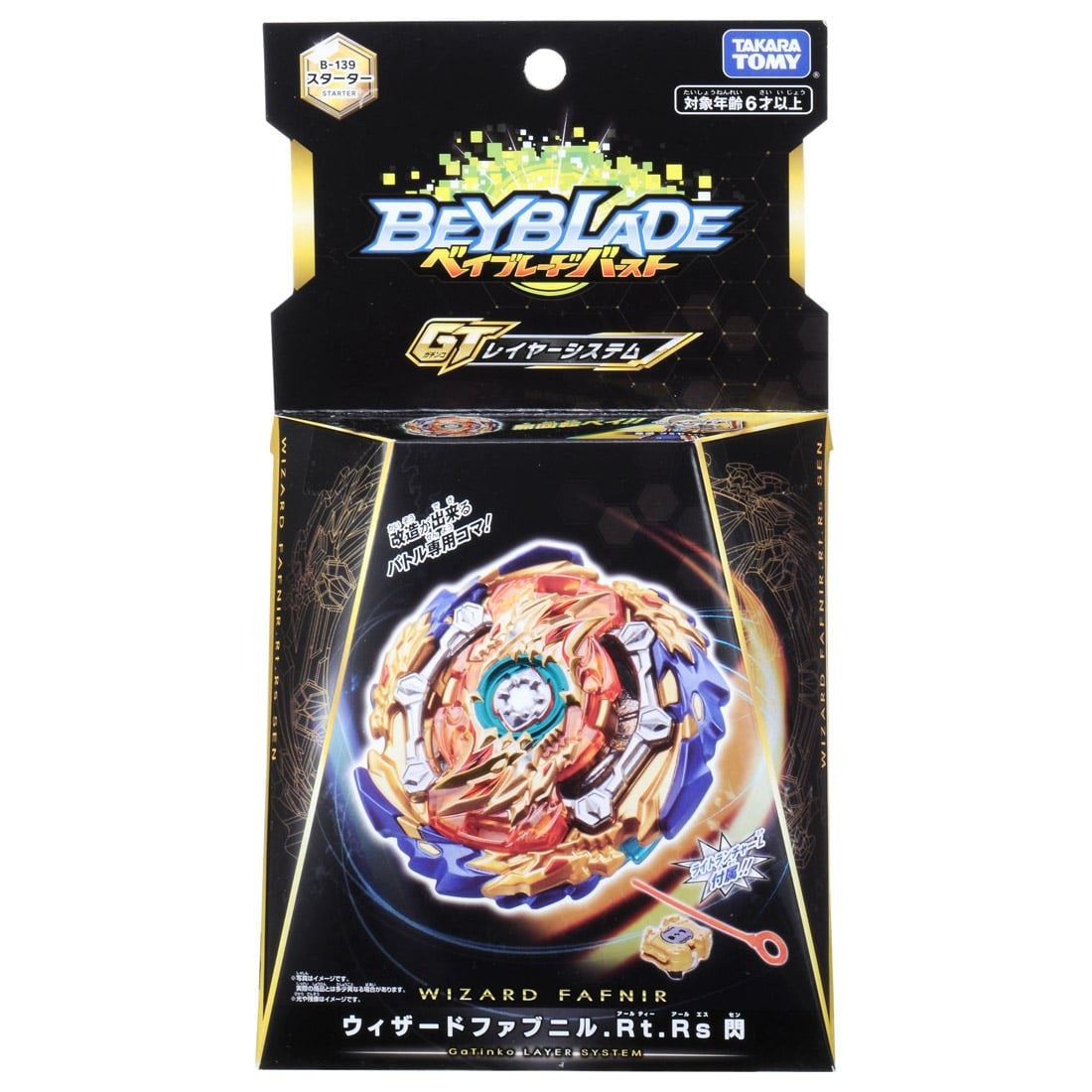 Takara Tomy Beyblade BURST GT B-139 Starter Wizard Fafnir.Rt.Rs Sen