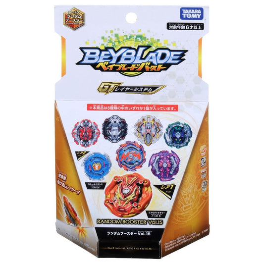 Takara Tomy Beyblade BURST GT B-140 Random Booster Vol. 15 (Random Model Inside)