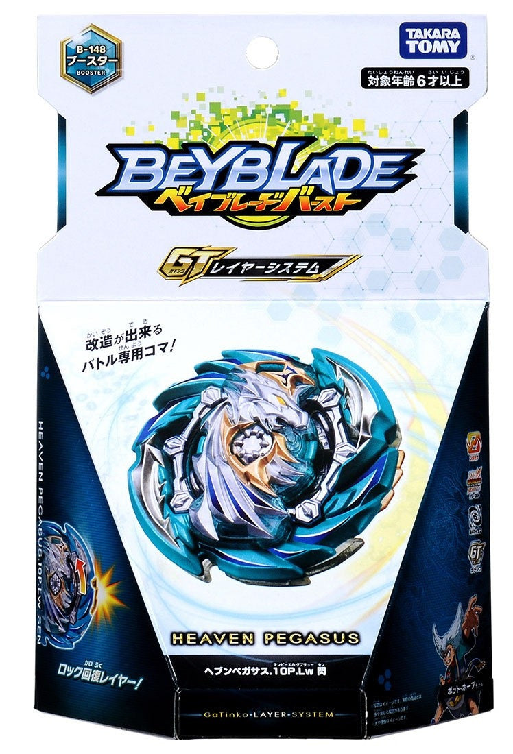 Wholesale Takara Tomy Beyblade BURST GT B-148 Heaven Pegasus.10P.Lw Sen