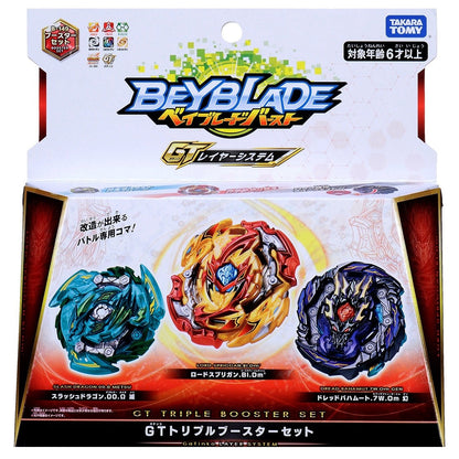 Wholesale Takara Tomy Beyblade GT BURST B-149 GT Triple Booster Set