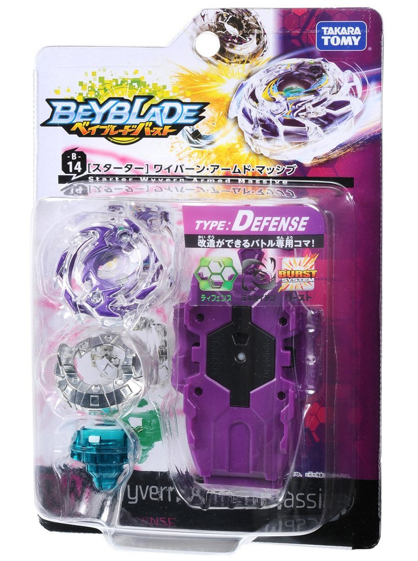 Wholesale Takara Tomy Beyblade BURST B-14 Starter Wyvern Armed Massive