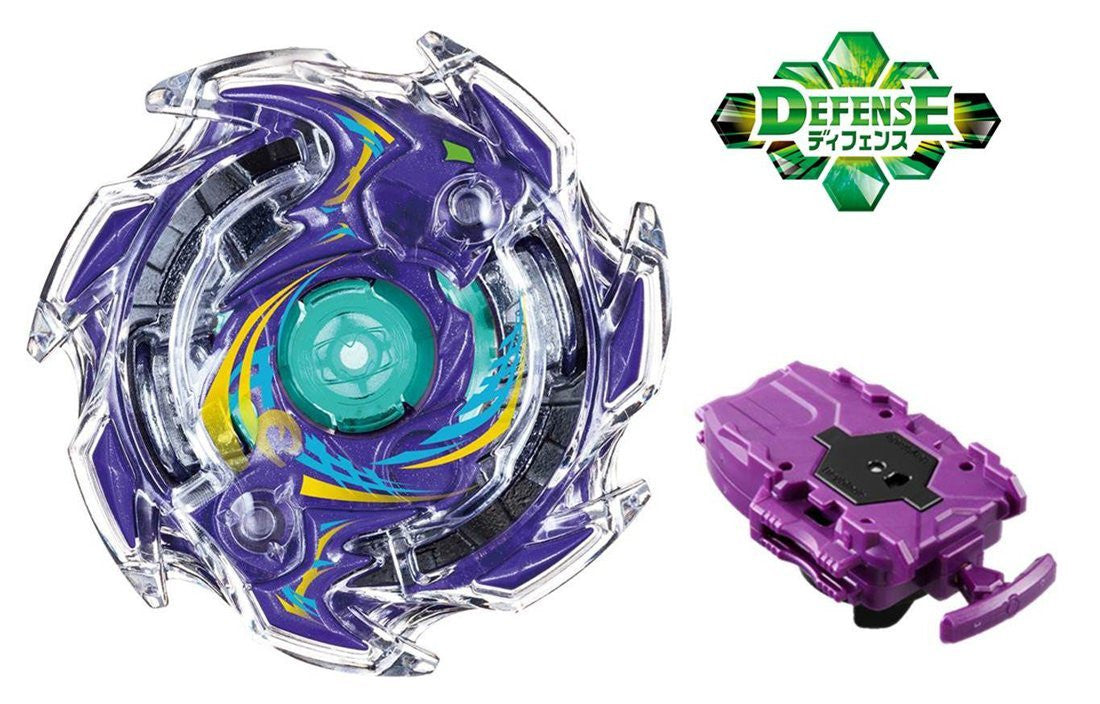 Wholesale Takara Tomy Beyblade BURST B-14 Starter Wyvern Armed Massive