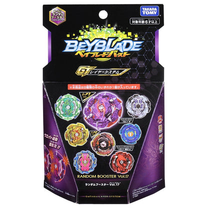 Takara Tomy Beyblade BURST GT B-151 Random Booster Vol. 17 Full Set (Pack of 8 Models)
