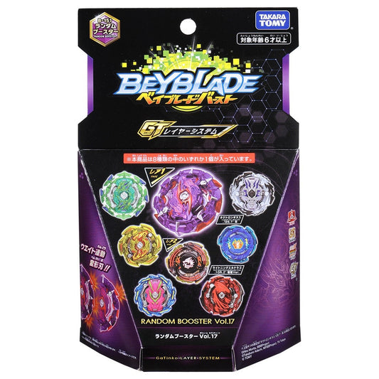 Wholesale Takara Tomy Beyblade BURST GT B-151 Random Booster Vol. 17 (Random Model Inside)