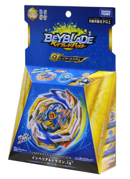 Takara Tomy Beyblade BURST GT B-154 DX Booster Imperial Dragon.Ig'