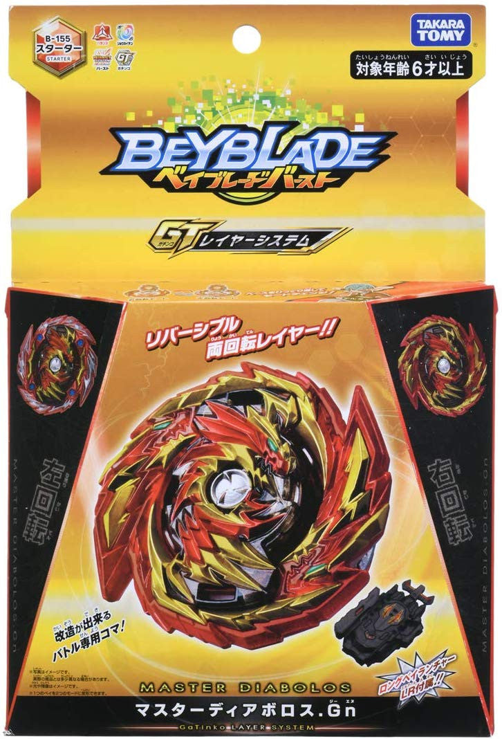 Takara Tomy Beyblade BURST GT B-155 Starter Master Diabolos.Gn