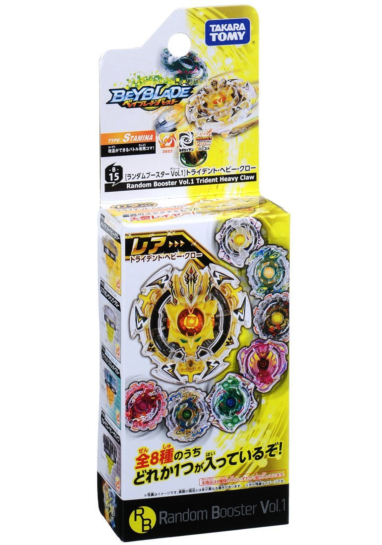 Wholesale Takara Tomy Beyblade BURST B-15 Random Booster Vol. 1 (Random Item Inside)