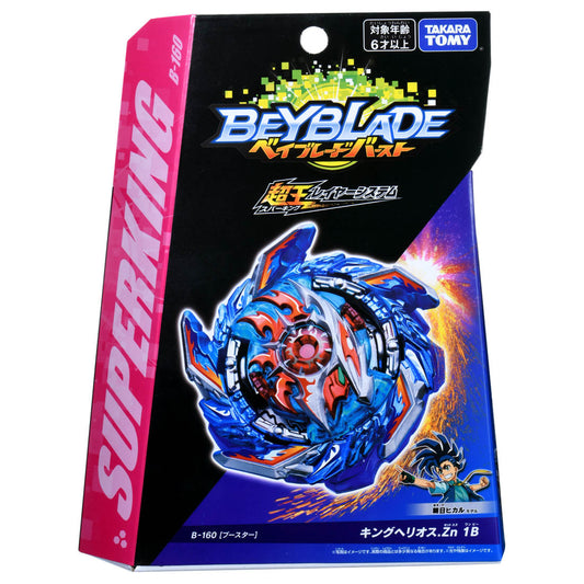 Wholesale Takara Tomy Beyblade BURST Superking B-160 Booster King Helios.Zn 1B