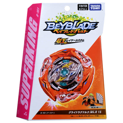 Takara Tomy Beyblade BURST B-161 Booster Superking Glide Ragnaruk.Wh.R 1S