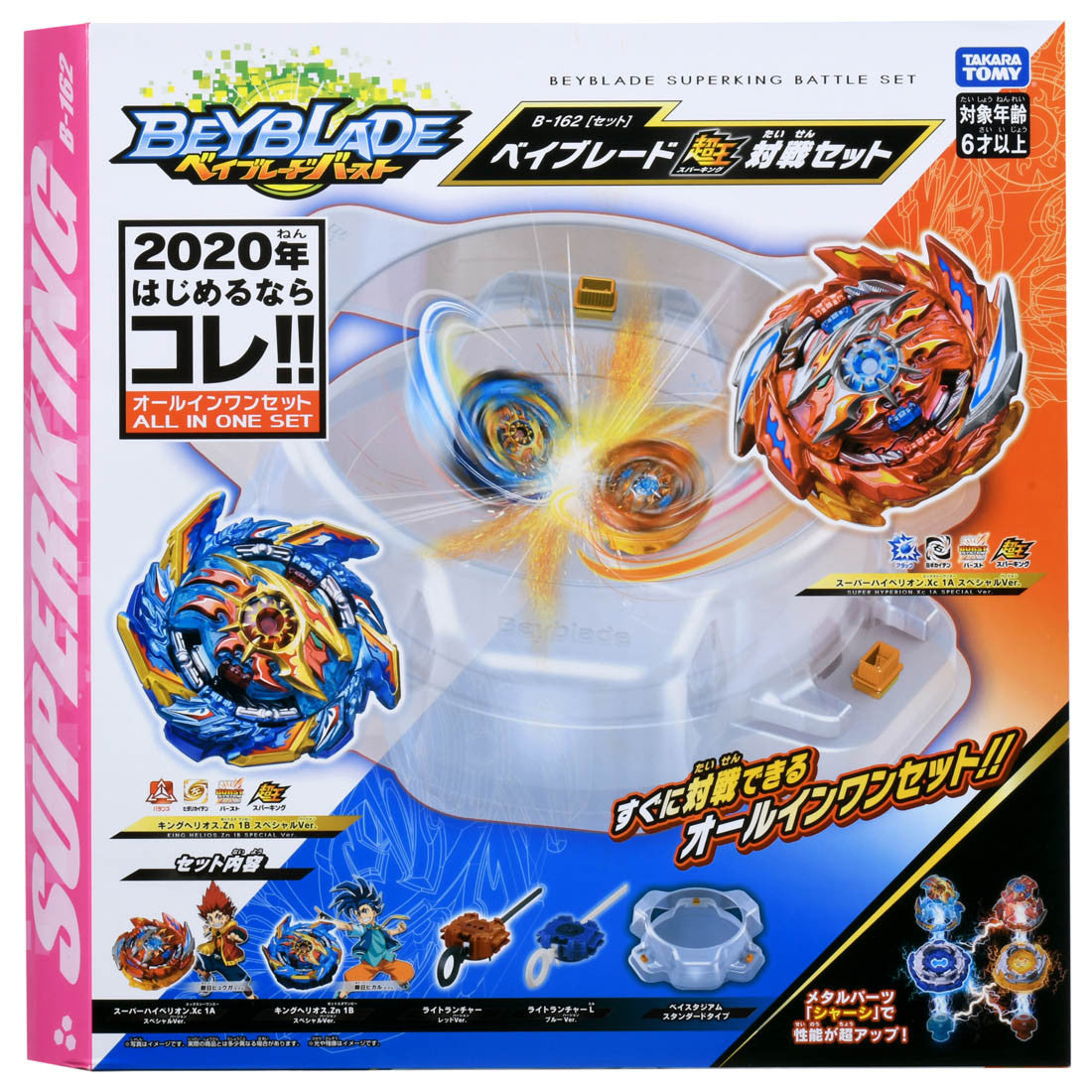 Wholesale Takara Tomy Beyblade BURST Superking B-162 Beyblade Superking Battle Set