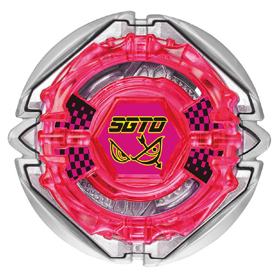 Takara Tomy Beyblade BURST Superking B-164 08 Flame Sagittario 00 Keep'