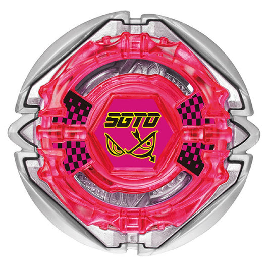 Takara Tomy Beyblade BURST Superking B-164 08 Flame Sagittario 00 Keep'