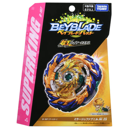 Wholesale Takara Tomy Beyblade BURST Superking B-167 Booster Mirage Fafnir Nothing 2S