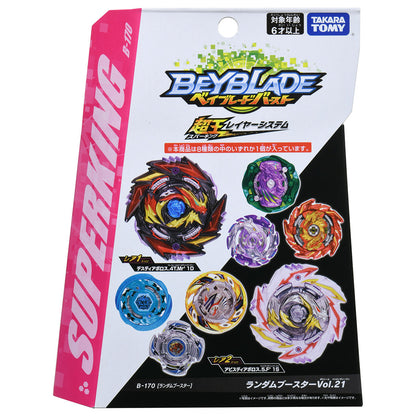 Wholesale Takara Tomy Beyblade BURST Superking B-170 Random Booster Vol. 21 (Random Model Inside)