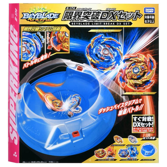 [For EMS Only] Wholesale Takara Tomy Beyblade BURST Superking B-174 Limit Break DX Set