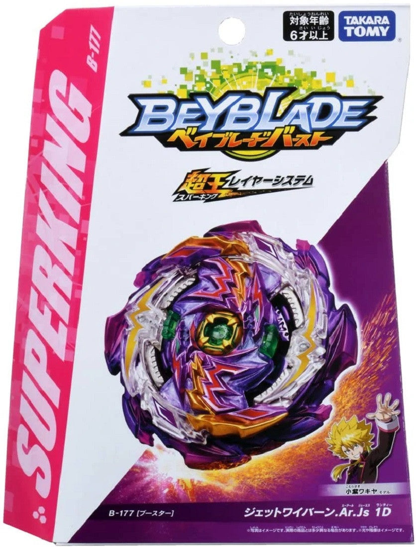 Wholesale Takara Tomy Beyblade BURST Superking B-177 Booster Jet Wyvern.Ar.Js 1D