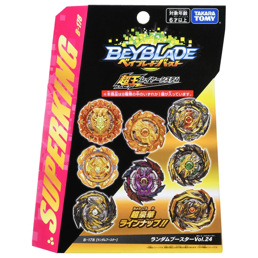 Wholesale Takara Tomy Beyblade BURST Superking B-178 Random Booster Vol. 24 (Random Model Inside)